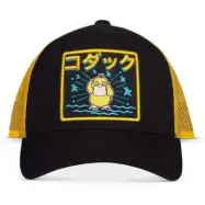 Pokémon - gaming Keps - Enton Trucker Cap - för  svart/gul