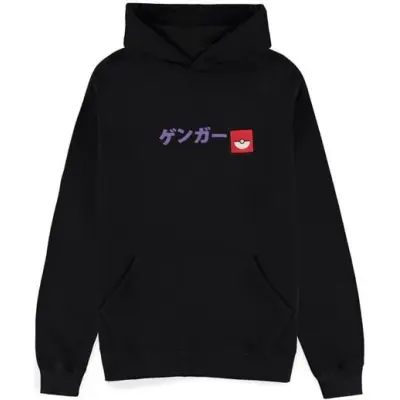 Pokémon - gaming Luvtröja - Gengar Block print - S XXL - för Herr - svart