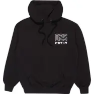 Pokémon - gaming Luvtröja - Halftone Pikachu - S M - för  svart