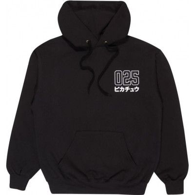 Pokémon - gaming Luvtröja - Halftone Pikachu - S M - för  svart