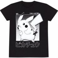 Pokémon - gaming T-shirt - Halftone Pikachu - S XXL - för  svart