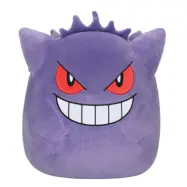 Squishmallows 25 cm Pokemon Gengar - Squishmallows -  Leksaksaffären
