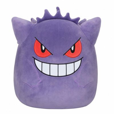 Squishmallows 25 cm Pokemon Gengar - Squishmallows -  Leksaksaffären