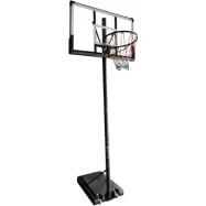 Nordcore Basketkorg 1,5-3,05M