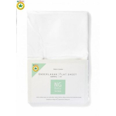 NG Baby Pure - Underlakan spjälsäng