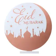Bordsdekoration Eid Mubarak