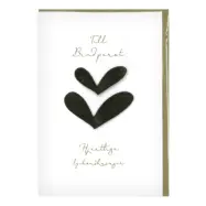 Bröllopskort Hjärtliga Gratulationer