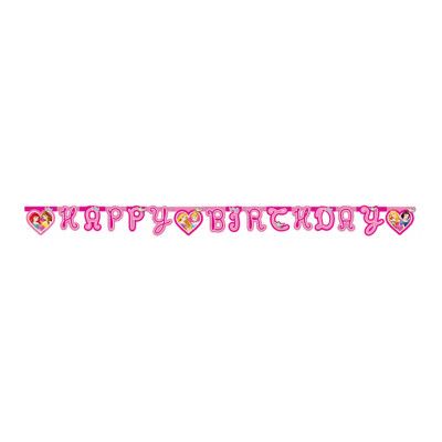Girlang Happy Birthday Disneyprinsessor