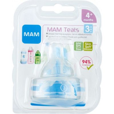 MAM Dinapp 2-pack (4+ mån)