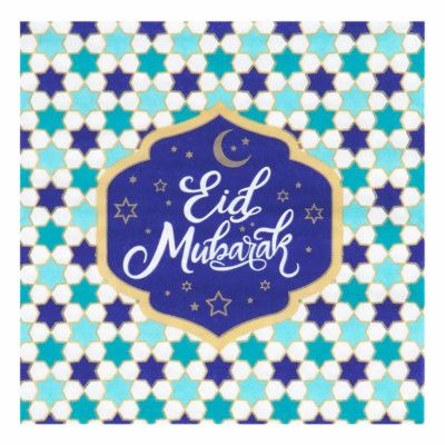 Pappersservetter Eid Mubarak - 20-pack