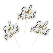 Partypicks Eid Mubarak - 12-pack