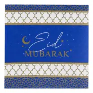 Servetter Eid Mubarak Navy