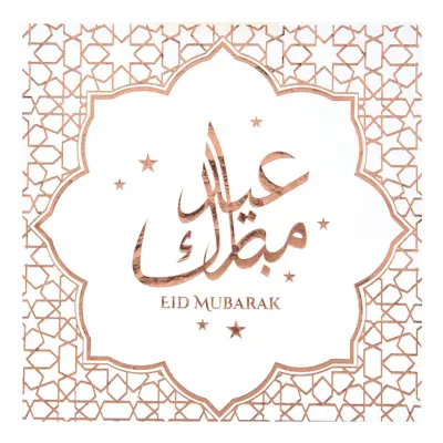Servetter Eid Mubarak Roséguld