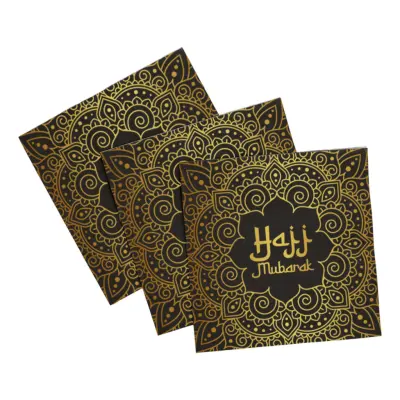 Servetter Hajj Mubarak - 20-pack