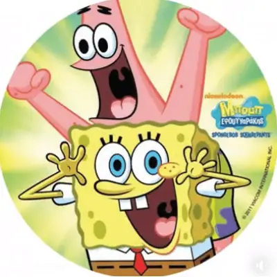 Tårtbild / oblat SvampBob och Patrik